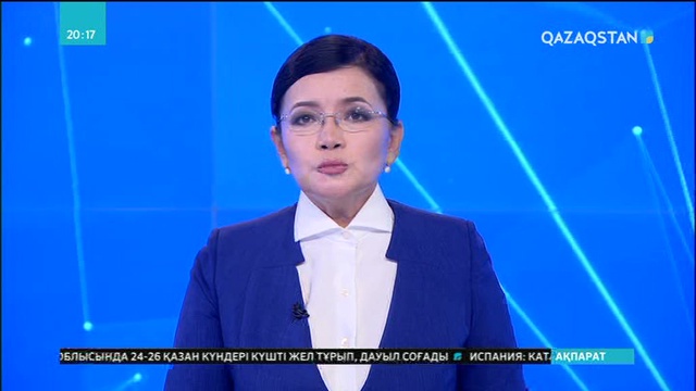 Қазақ-қырғыз шекарасында заң бұзғандар анықталды