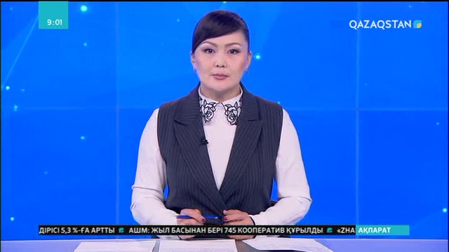 Шымкентте банкті тонаған күдікті ұсталды