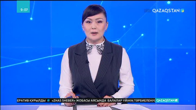 Қоғамдық спортты дамыту керек