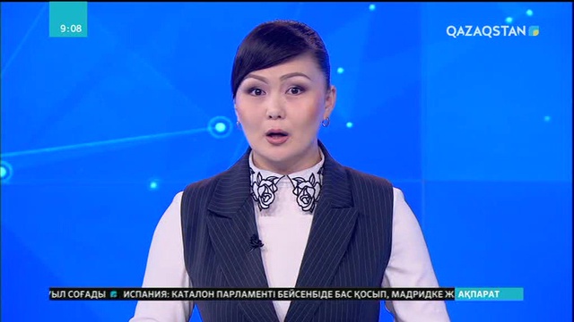 Криштиану Роналду жылдың үздік ойыншысы атанды