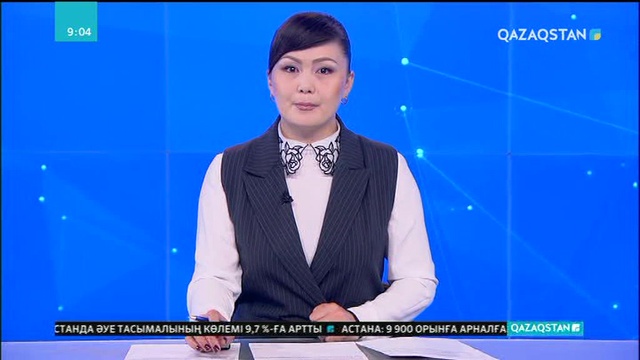 Латын әліпбиі – болашаққа бастар даңғыл жол