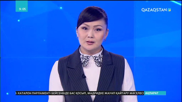 Ақтөбе облысының Қобда ауданында Қобыланды батырға арнап ескерткіш ашылды