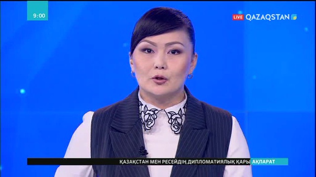 Ипотеканы субсидиялау тетігі өзгереді