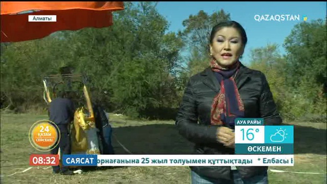 Еркінбек Мұхтарұлы ұлттық нақышта жасаған әуешарын Гиннестің рекордтар кітабына ұсынбақ