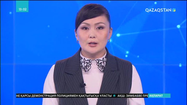 Қостанайда халыққа құқықтық қызмет көрсететін бірегей орталық ашылды