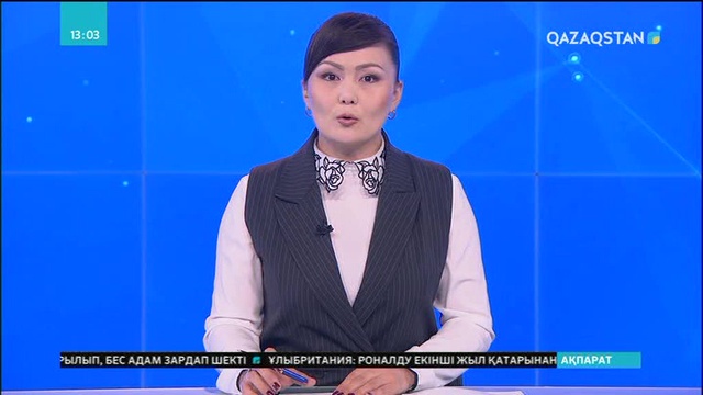 Қызылжарда көктемгі су тасқынының алдын-алу мақсатында бөгет тұрғызылып жатыр