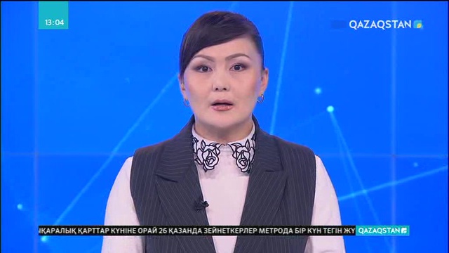 ҚХР мемлекет басшысының ойлары конституцияға жазылады