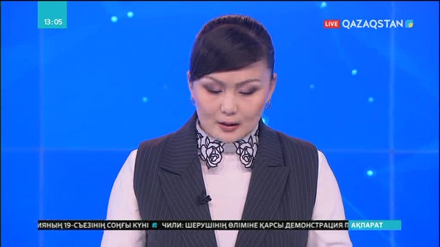 Жауын құрттары келешекте қатерлі ісікті емдеуге пайдаланылуы мүмкін