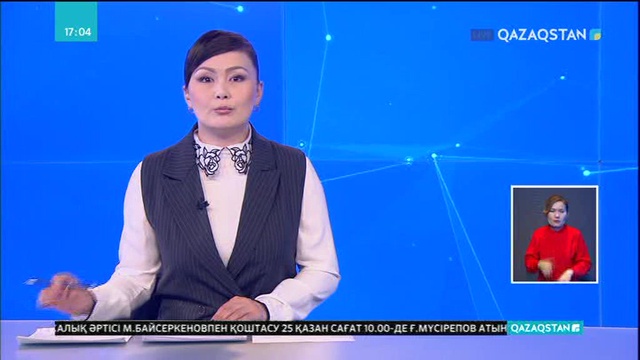 Эскалатордан 2 жасар бала құлап кеткен соң ойын-сауық орталықтарындағы қауіпсіздік күшейтілуде