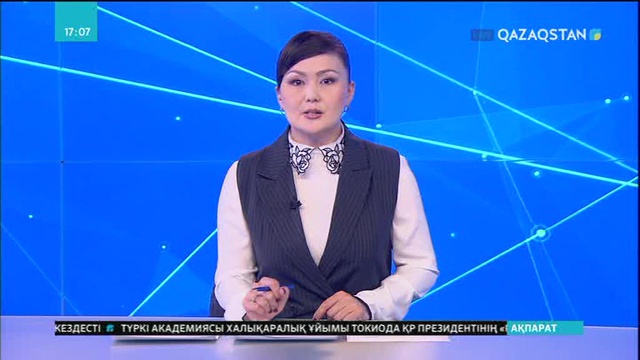 Қазақ-қырғыз шекарасындағы «Қордай» шекаралық бақылау аймағында жағдай бір қалыпты