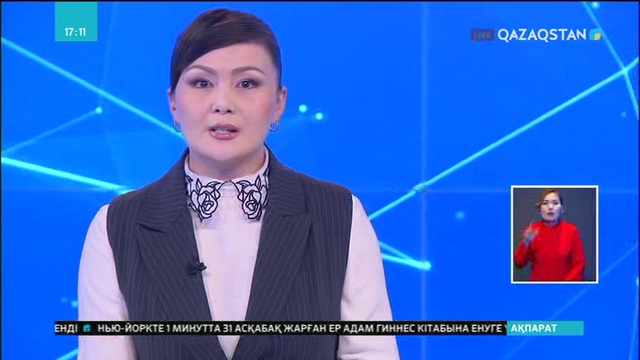 Алматыда тың идеяларды іске асыратын зертхана ашылды