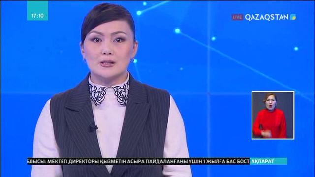 Отандық университет Бельгияда өкілдігін ашты