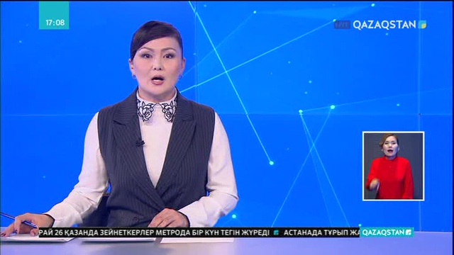 «ДАИШ» Сирияда 60-тан астам адамды өлтірді