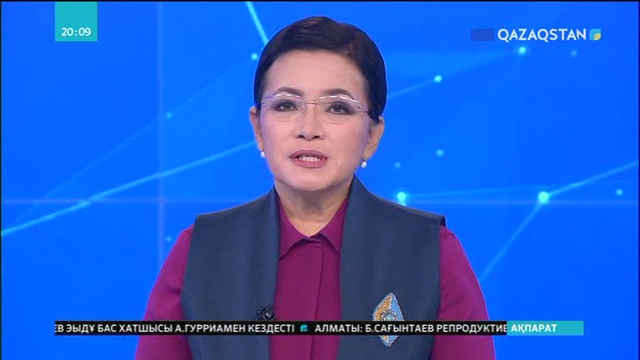 Шекарадан өтудің тиімді жолын тапқандар