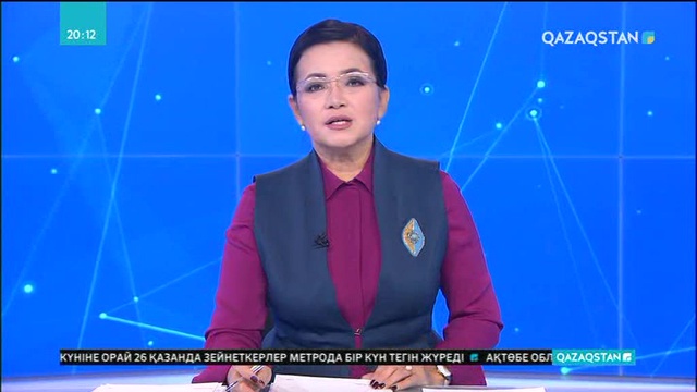 Е.Парафиеваның ісіне қатысты сот процесі басталды