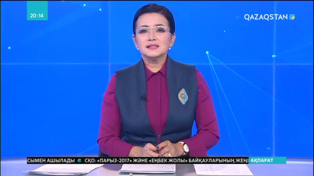 Қазақстандағы әр екінші баланың омыртқа жотасы қисық