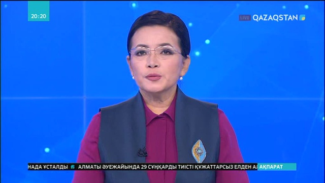 Қостанайда 10 «жасыл» технология жүзеге асады