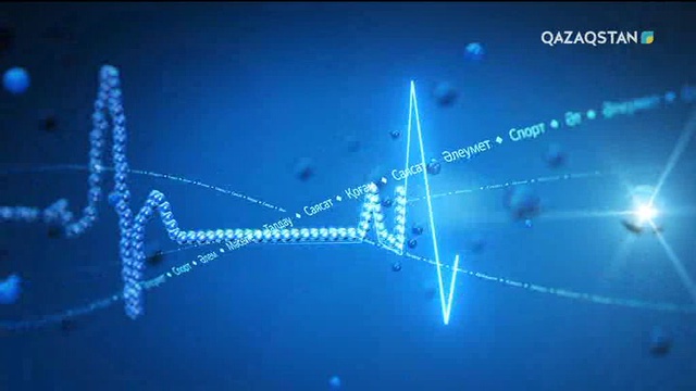 «Басты тақырып». «Қытай арманы» қандай арман? (Толық нұсқа)