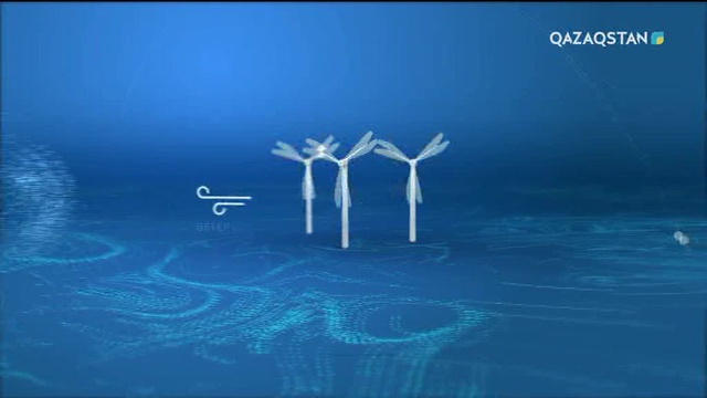 25 қазанға арналған ауа райы болжамы