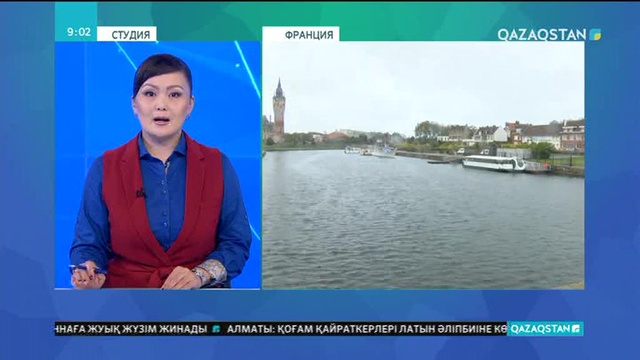 Каледе босқындар лагері жойылса да, өңірде ахуал әлі де қиын