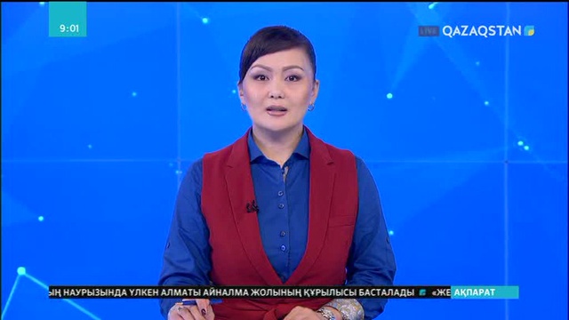 Лондонда аурухана жүйесіне хакерлер шабуыл жасады