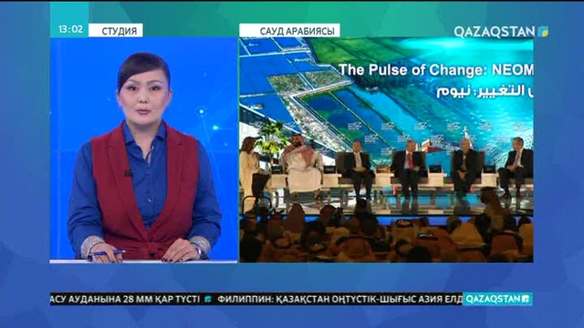 Мұнайға тәуелділіктен құтылу үшін Сауд Арабиясы индустриалды аймақ құрды