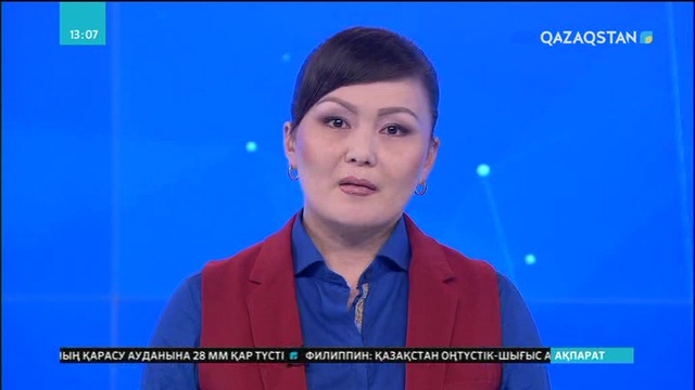 Ардагерлер мемлекеттік қызметті электронды форматта пайдалануды үйренеді