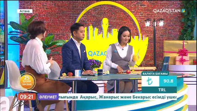 Тілі шықпаған сәбидің не сұрайтынын қалай білуге болады?