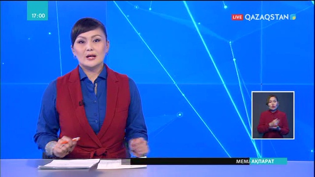 Мемлекет басшысы Си Цзиньпинді Қытай Коммунистік партиясы Орталық Комитетінің Бас хатшысы қызметіне қайта сайлануымен құттықтады