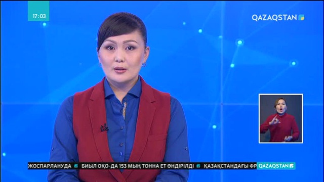 Өскеменде жеке меншіктегі бос жатқан жерлер мемлекет меншігіне қайтарылуы тиіс