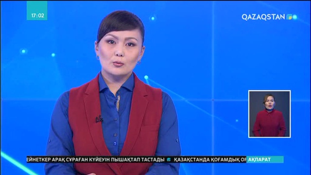 Батыс Қазақстан облысынан энергия үнемдегіш құрылыс материалдары шығарылмақ