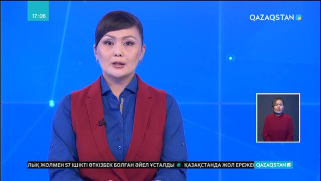 Күрдтер Бағдадпен диалог жүргізуге ниетті