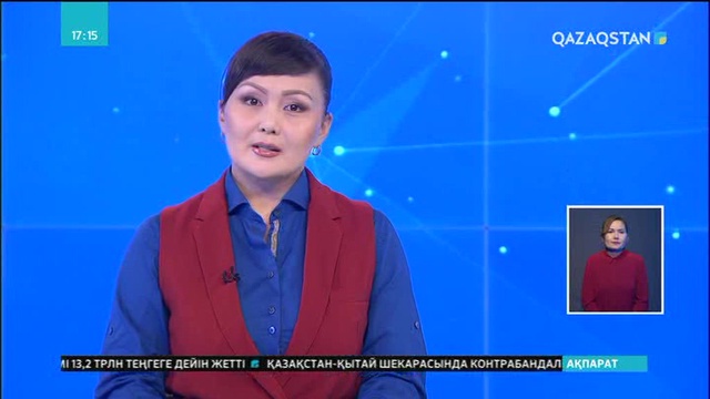 Израильде жүздеген мың бірқазанға азық берілді