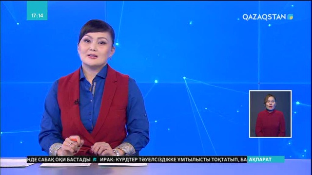 Қазақ дизайнерлері өз туындыларын Мәскеу жұртшылығына кеңінен таныстырды