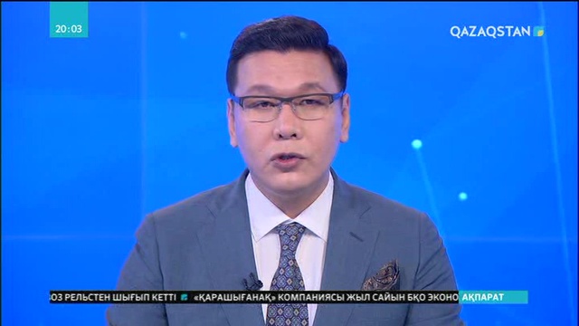 2014-2016 жылдардағы ЕАЭО елдеріндегі кедендік түсімдердің мөлшері төмендеп кеткен