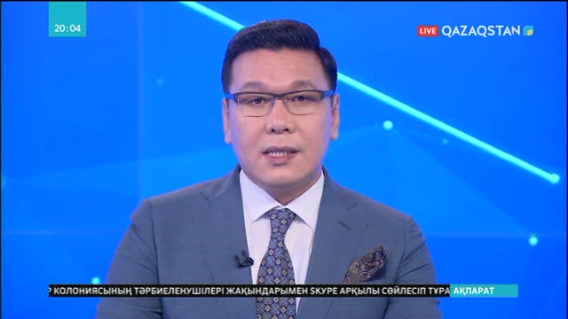 Шекарада ана мен балаға жағдай жасалған