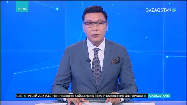 Елімізде айыппұл көлемі азаюы мүмкін