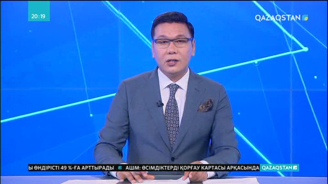 Каталонияда саяси дағдарыс туризмге кері әсер етті