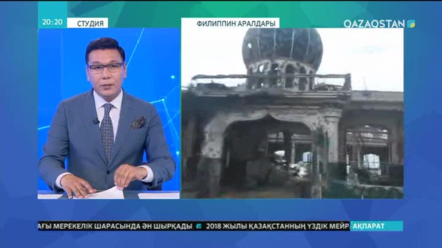 Маравиді жөндеуге миллиондаған доллар қажет