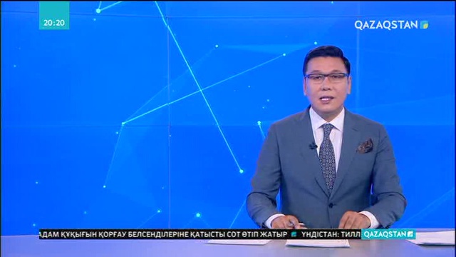 Қазақстан мен Грекия қатынасына - 25 жыл