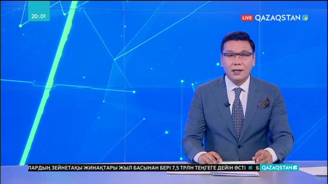 Бақытжан Сағынтаев Ереванға барды