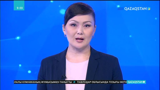 Жамбыл облысында әкімдік қызметкері оқыста көз жұмды