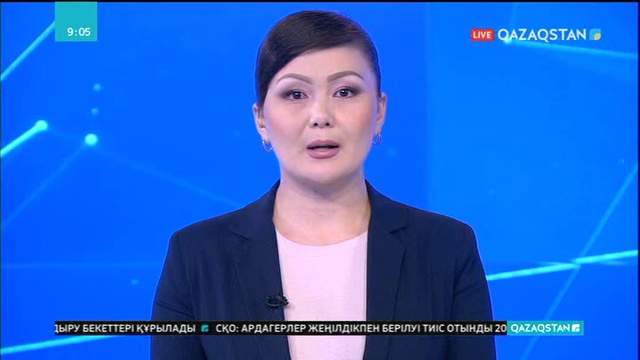 Бразилияда Президентке қарсы қылмыстық іс тоқтатылды