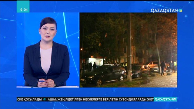 Киевтегі жарылыс теракт деп танылды