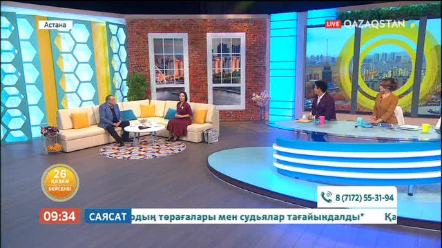 Әнес Сарай: Түркінің түбі Үнді өзенінен тараған