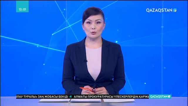 2019 жылға дейін еліміздегі мектептердің 70 пайызы инклюзивті білім беру жүйесіне көшуі тиіс