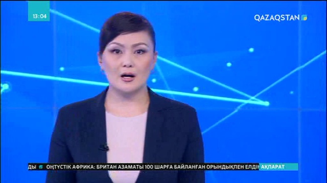 Күрдтер үкіметті диалогқа үндеп отыр