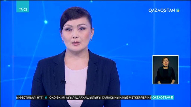 Премьер-Министр Бақытжан Сағынтаев Маңғыстау облысына іс-сапармен барды