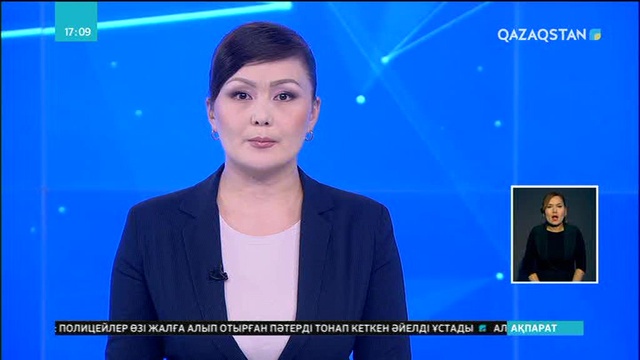 Бангкокта бұрынғы корольді кремациялау рәсімі өтті