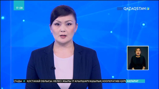 Джакартада фейерверк зауытындағы жарылыстан 30 адам қаза тапты